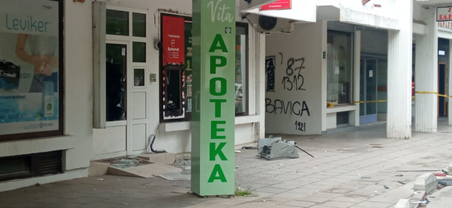 Policija na terenu: Opljačkan bankomat na Alipašinom polju u B fazi