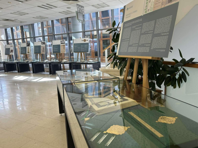 Originalni primjerci rukopisa Gazi Husrev-begove biblioteke u Sarajevu: Izložba rukopisnih džuzeva Kur’ana