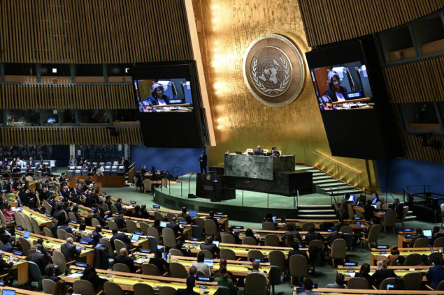 Vijeće sigurnosti UN-a danas glasa o pozivu za prekid vatre u Gazi