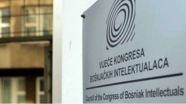 VKBI zatražio od CIK-a izmjenu glasačkog listića za izbor članova Predsjedništva BiH