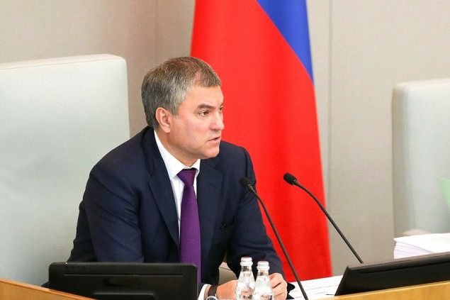 Volodin: Sjedinjene Države drže kao taoce ostatak Evrope