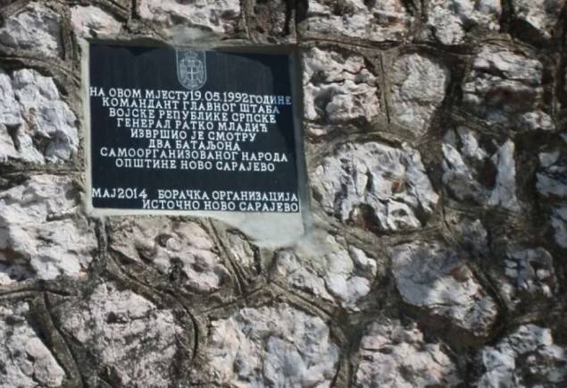 Udruženje žrtava- Zahtjev za uklanjanje spomen-ploče na Vracama posvećene zločincu Mladiću