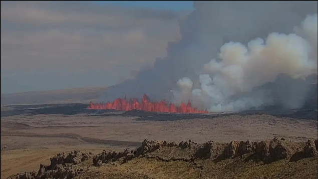 Aktivirao se još jedan vulkan na Islandu