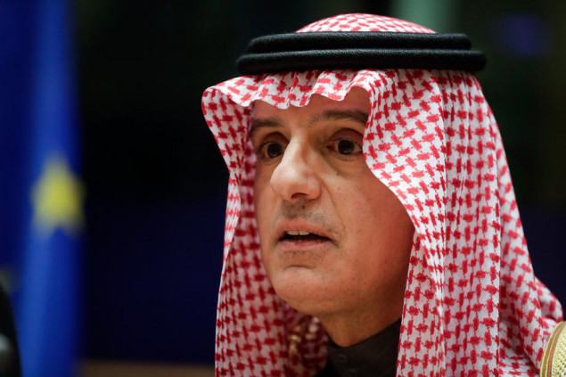 Rijad: Normalizacija odnosa s Izraelom poslije rješenja palestinskog pitanja