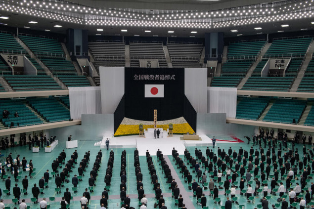 Na današnji dan SAD bacile atomsku bombu na Nagasaki