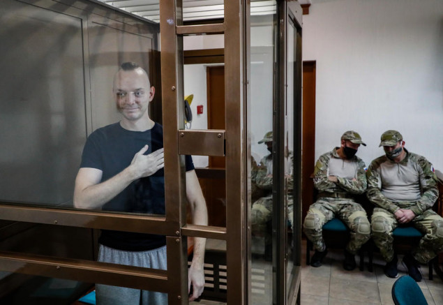 Ruski tužioci traže 24 godine zatvora za novinara optuženog za veleizdaju