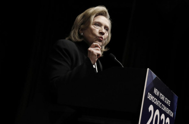 Hillary Clinton se neće ponovo kandidovati za predsjednicu SAD-a