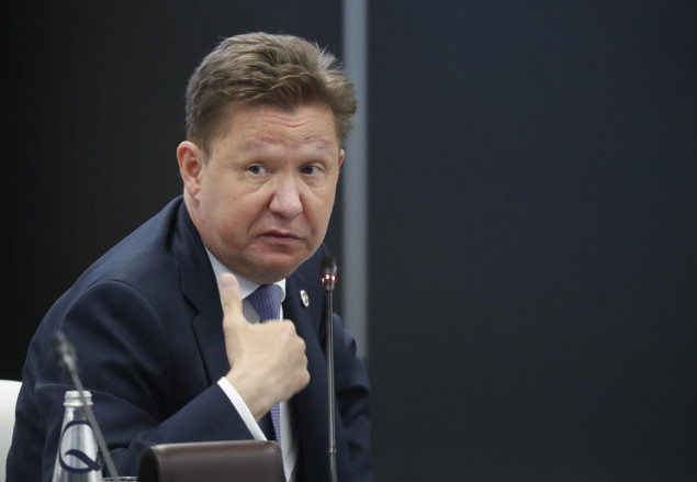 Gazprom: Cijene gasa u Evropi mogle bi premašiti 4.000 dolara za hiljadu kubnih metara