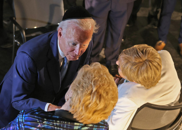 Biden obišao Memorijalni centar holokausta i odao poštu žrtvama