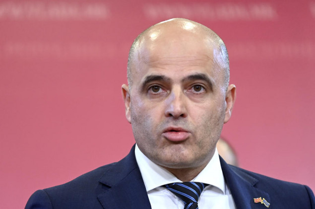 Vlada S. Makedonije donijela odluku o započinjanju pregovora sa EU-om