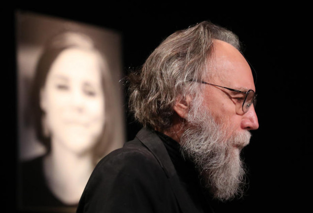 Obavještajne agencije SAD-a smatraju da su Ukrajinci odobrili napad u kojem je ubijena Darija Dugina