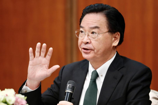 Tajvan najavio pomoć Ukrajini od 56 miliona dolara