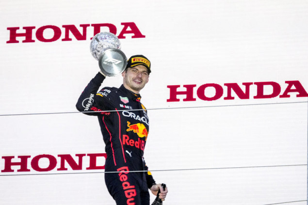 Verstappen pobijedio u Japanu i osvojio drugu uzastopnu titulu u F1