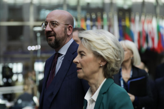 EU planira dati Ukrajini 1,5 milijardi eura mjesečno sljedeće godine