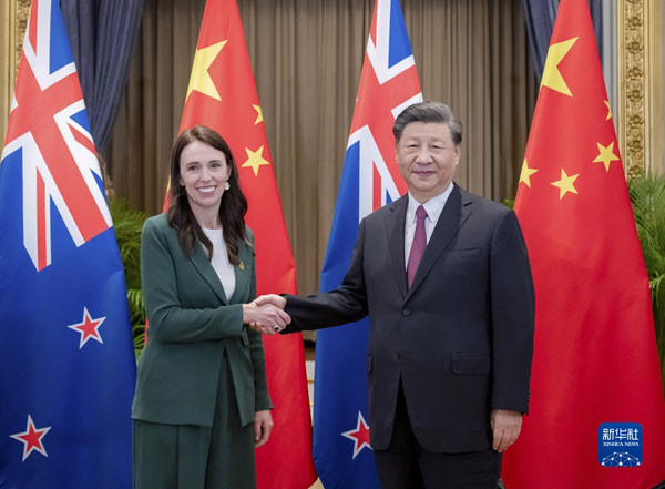 Xi se sastao sa Ardern: Hegemonija nikada nije bila cilj Kine