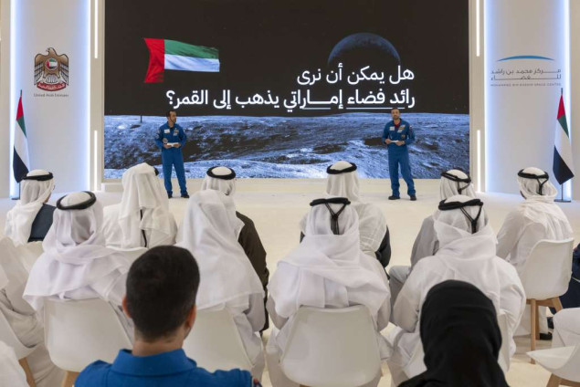 Prvi astronaut iz Emirata u lunarnoj orbiti u okviru svemirskog projekta