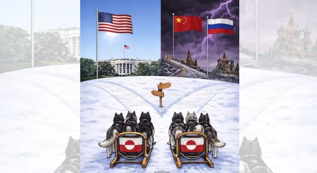 Objava Bijele kuće izazvala buru: Stručnjaci je povezuju s neonacističkom subkulturom