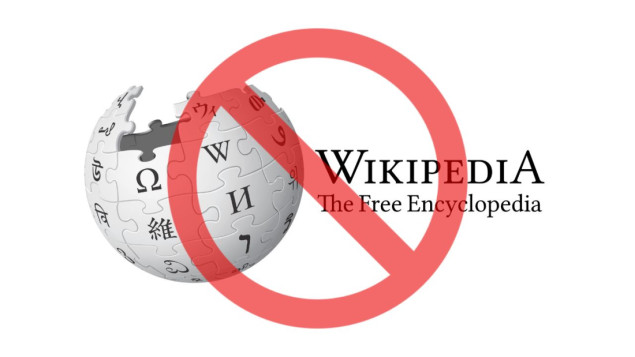Wikipedia blokirana u Pakistanu zbog 'blasfemičnog sadržaja'