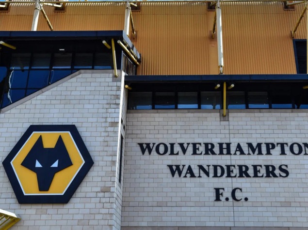 Wolverhampton kažnjen zbog ponašanja navijača na utakmici sa Chelsea
