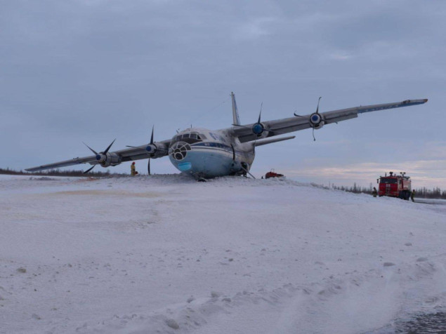 Teretni avion se prevrnuo prilikom slijetanja u Rusiji