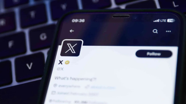 Mreža X (Twitter) nedostupna širom svijeta