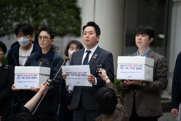 Bivši predsjednik Južne Koreje prvi put fotografisan na optuženičkoj klupi