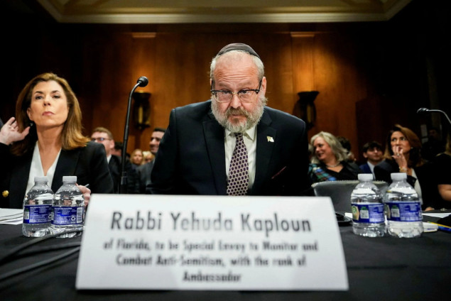 SAD uvodi zabrane pred Mundijal 2026: Osumnjičeni za antisemitizam neće moći na Svjetsko prvenstvo