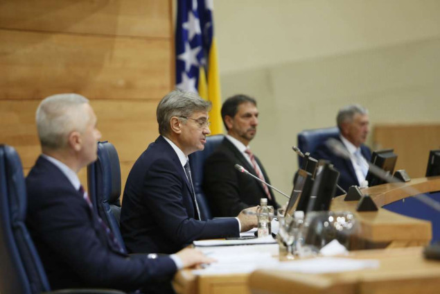 "BiH je jedina država u regionu koja nema Vrhovni sud na državnom nivou"