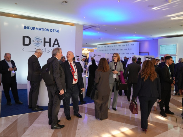 Doha Forum 2025: Međunarodna konferencija započela u glavnom gradu Katara