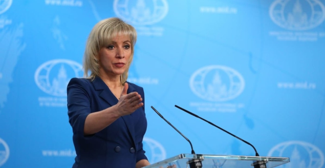 Zaharova: Kandidatski status BiH kao neokolonijalna politika EU
