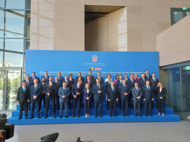 Zajednička sjednica VM BiH i Vlade RH, Trgovska gora uvrštena u dnevni red