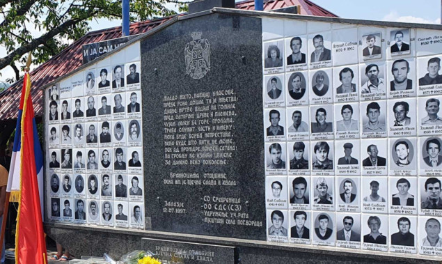 Godišnjica stradanja 69 srpskih civila i vojnika u srebreničkim selima