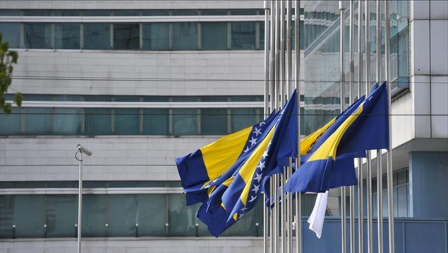 Vlada FBiH: 11. juli Dan žalosti u Federaciji BiH