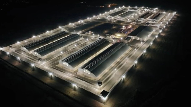 U El Salvadoru otvoren najveći američki zatvor