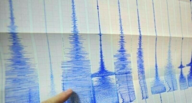 Na Filipinima zemljotres magnitude 5,4 stepena