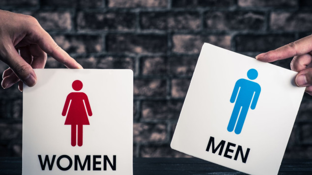 Novo značenje riječi muškarac i žena