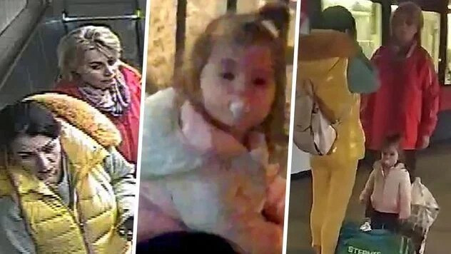 Policija u Beču: Porodica vjeruje da je na snimku iz Beča nestala Danka
