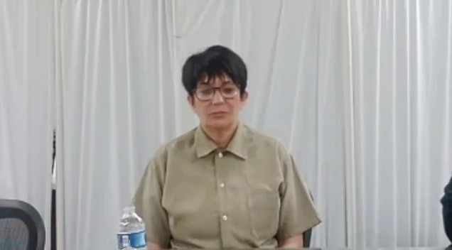 Maxwell na saslušanju pred Kongresom odbila govoriti o Epsteinu