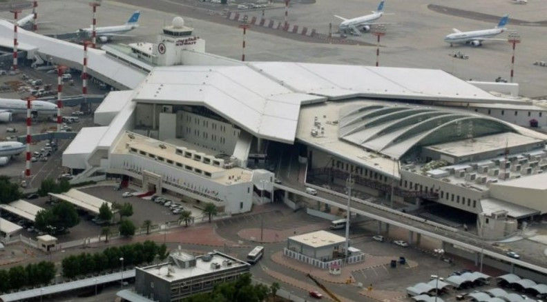 Dronovi pogodili aerodrom u Kuvajtu, pričinjena materijalna šteta