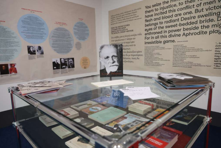 Fondacija za knjigu iz Grčke poziva bh. izdavače da objavljuju prevode grčke književnosti