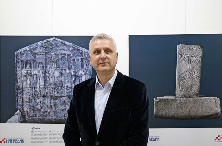 Promocija monografije 'Čuvari i promotori kulture u Gradu na Neretvi' u Kreševu