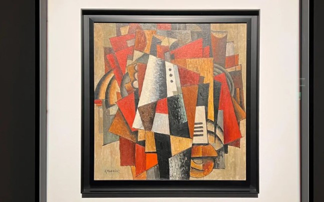 Otkrivena nepoznata remek djela Kazimira Maljeviča, traži se potvrda o autentičnosti