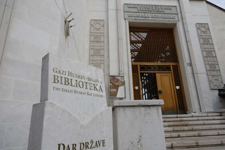 Gazi Husrev-begovoj biblioteci dodijeljen status nastavne i naučnoistraživačke baze UNSA