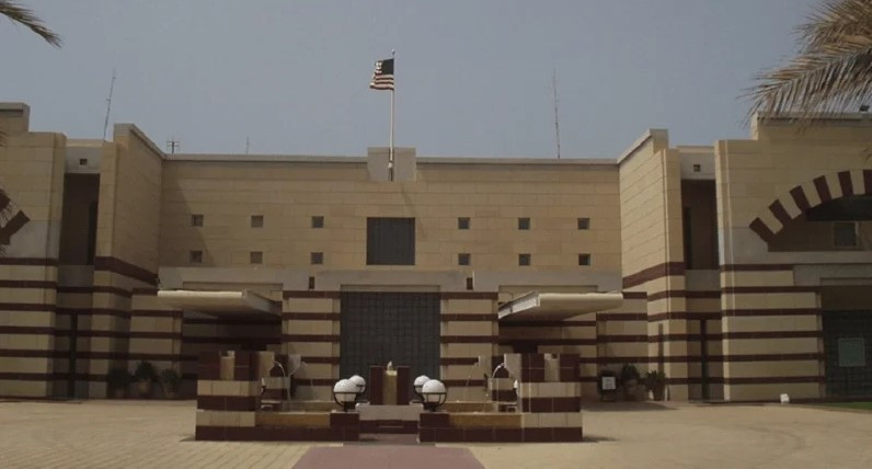 Ambasada SAD-a u Omanu naredila osoblju da ode u sklonište