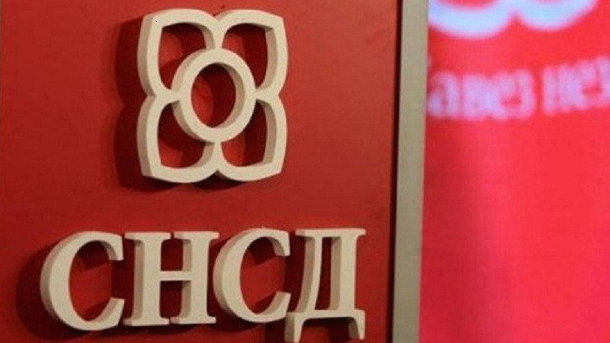 SNSD: Previše su se bavili Dodikom, a nedovoljno licima za koje danas traže zaštitu