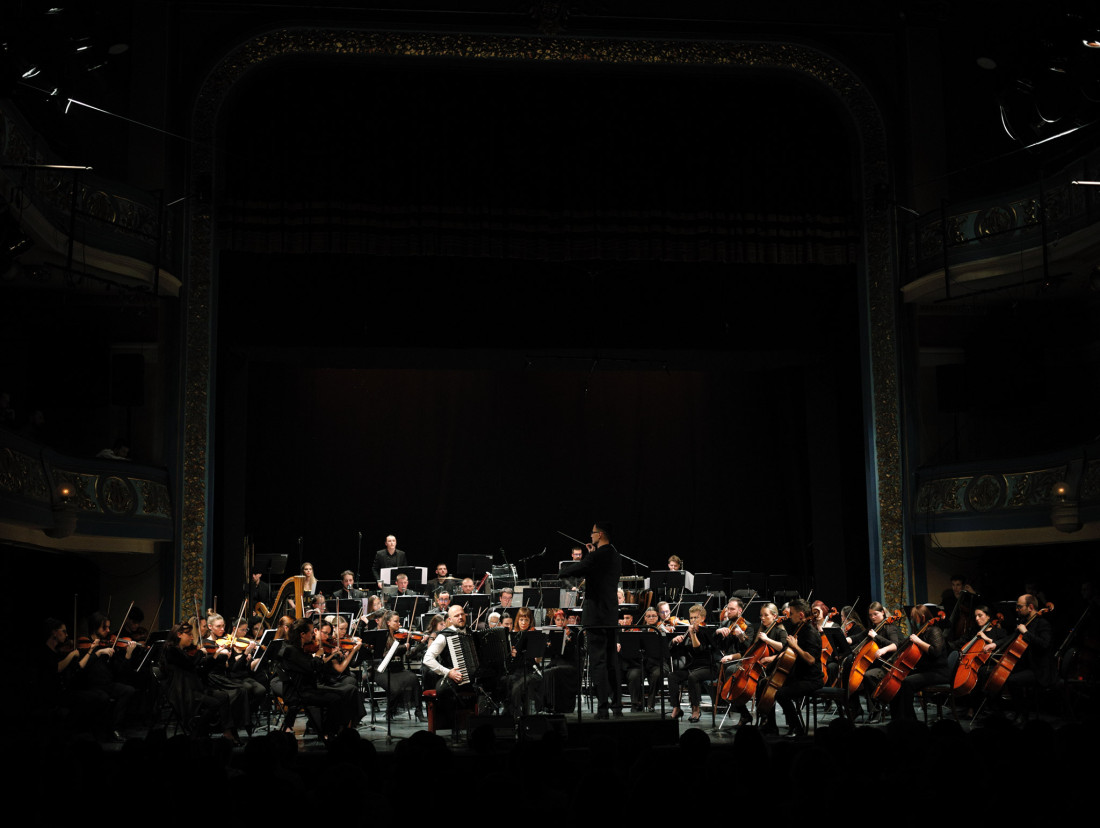 Muzika u srcu Sarajeva - Zajednički koncert Sarajevske filharmonije i Muzičke akademije