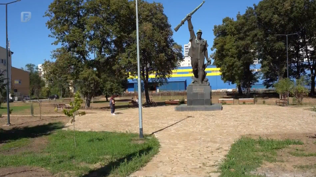 Park Husinski rudar u novom ruhu