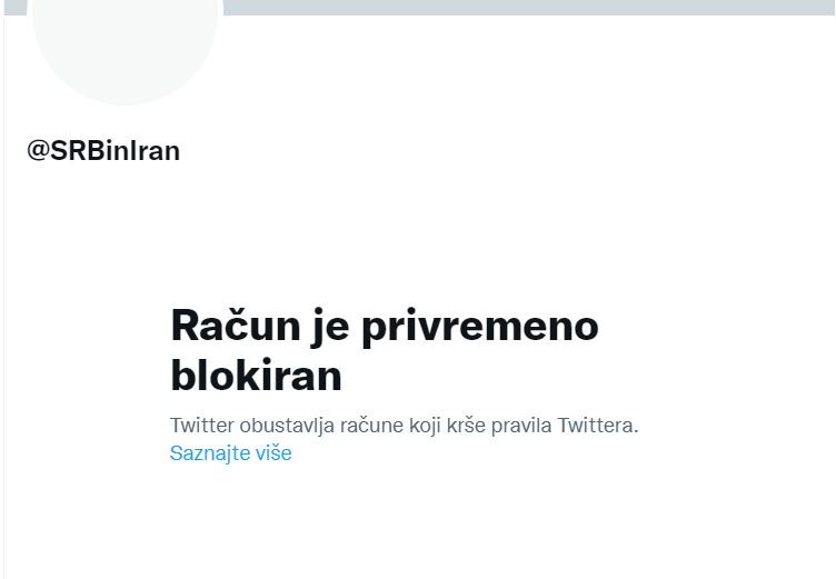 Suspendovani "Twitter" nalozi ambasada Srbije u osam zemalja
