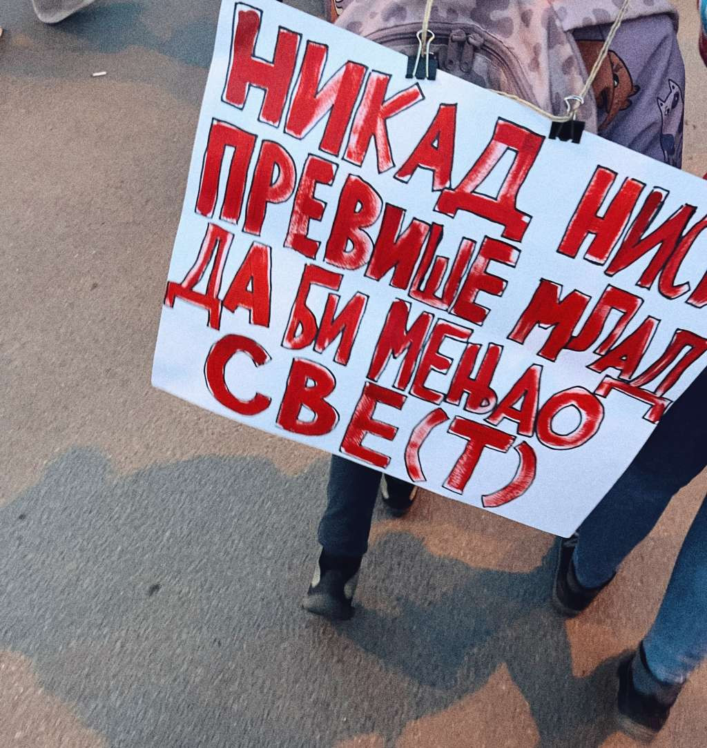 Glumci 12 kazališta u Srbiji podržat će studente i njihove zahtjeve