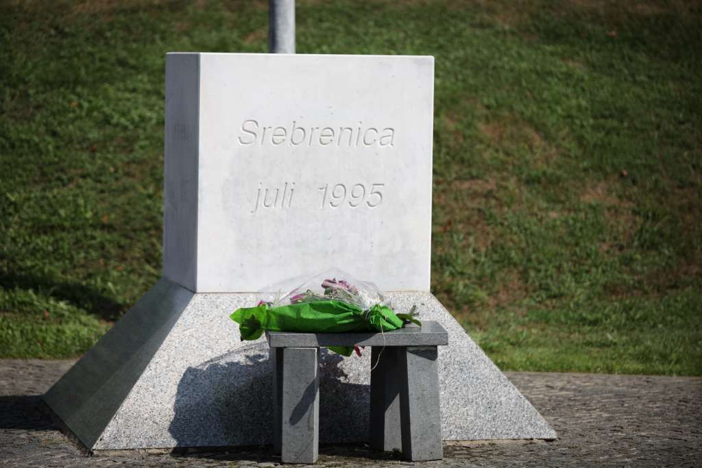 State Department: SAD s ponosom sponzorira rezoluciju o genocidu u Srebrenici